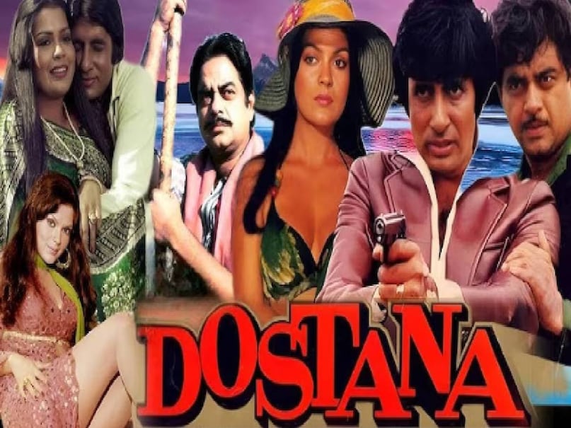 Amitabh Bachchan Shatrugh sinha friendship sogs, Amitabh Bachchan Shatrugh sinha fight reason, Amitabh Bachchan Shatrugh sinha last movie, Amitabh Bachchan Shatrugh sinha superhit movies, Amitabh Bachchan Shatrugh sinha Zeenat aman dostana 1980 movie, dostana movie 1980 cast, dostana movie 1980 full hindi, dostana movie 1980 amitabh bachchan shatrughn sinha ki, dostana movie 1980 budget, dostana movie 1980 box offic collection, dharma productions first film, Yash johar Yash chopra relations, Yash johar karan johar relatoins, Dostana movie 2008 cast, Dostana movie 2008 hit or flop, Dostana movie 1980 songs
