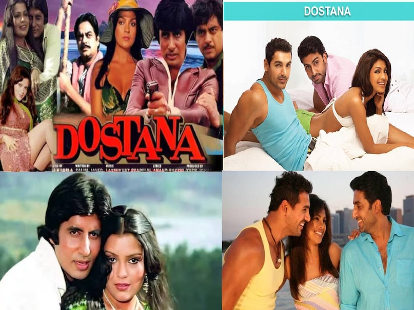 Amitabh Bachchan Shatrugh sinha friendship sogs, Amitabh Bachchan Shatrugh sinha fight reason, Amitabh Bachchan Shatrugh sinha last movie, Amitabh Bachchan Shatrugh sinha superhit movies, Amitabh Bachchan Shatrugh sinha Zeenat aman dostana 1980 movie, dostana movie 1980 cast, dostana movie 1980 full hindi, dostana movie 1980 amitabh bachchan shatrughn sinha ki, dostana movie 1980 budget, dostana movie 1980 box offic collection, dharma productions first film, Yash johar Yash chopra relations, Yash johar karan johar relatoins, Dostana movie 2008 cast, Dostana movie 2008 hit or flop, Dostana movie 1980 songs