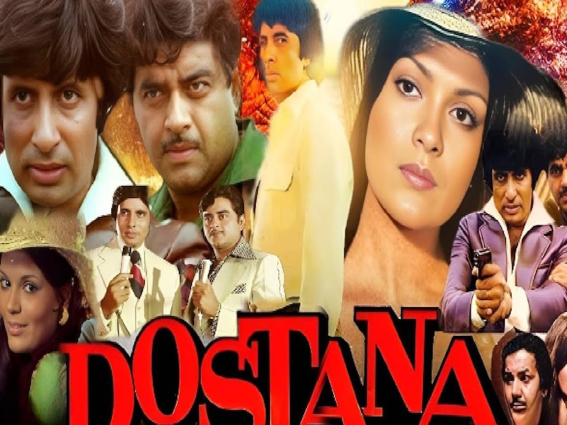 Amitabh Bachchan Shatrugh sinha friendship sogs, Amitabh Bachchan Shatrugh sinha fight reason, Amitabh Bachchan Shatrugh sinha last movie, Amitabh Bachchan Shatrugh sinha superhit movies, Amitabh Bachchan Shatrugh sinha Zeenat aman dostana 1980 movie, dostana movie 1980 cast, dostana movie 1980 full hindi, dostana movie 1980 amitabh bachchan shatrughn sinha ki, dostana movie 1980 budget, dostana movie 1980 box offic collection, dharma productions first film, Yash johar Yash chopra relations, Yash johar karan johar relatoins, Dostana movie 2008 cast, Dostana movie 2008 hit or flop, Dostana movie 1980 songs