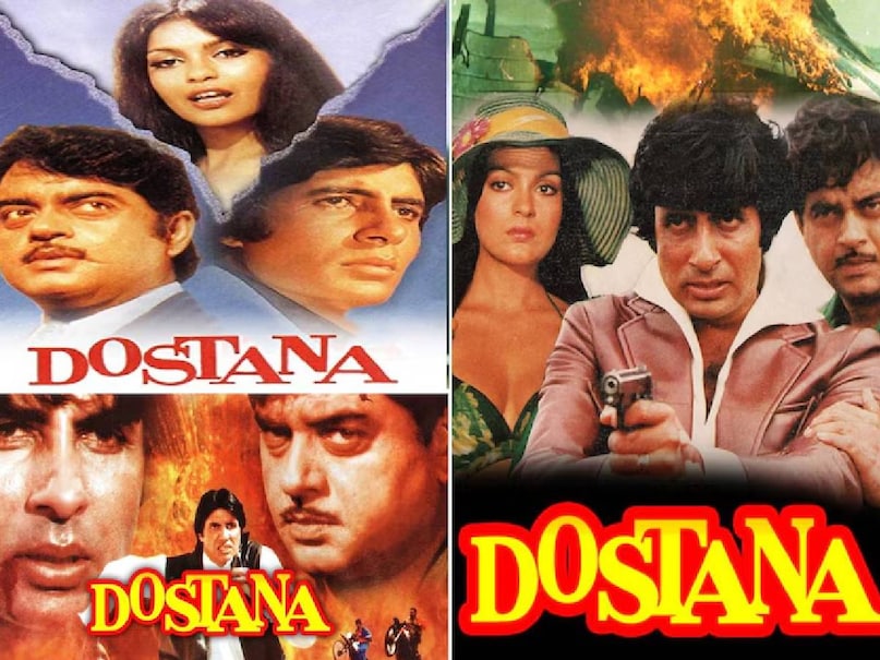 Amitabh Bachchan Shatrugh sinha friendship sogs, Amitabh Bachchan Shatrugh sinha fight reason, Amitabh Bachchan Shatrugh sinha last movie, Amitabh Bachchan Shatrugh sinha superhit movies, Amitabh Bachchan Shatrugh sinha Zeenat aman dostana 1980 movie, dostana movie 1980 cast, dostana movie 1980 full hindi, dostana movie 1980 amitabh bachchan shatrughn sinha ki, dostana movie 1980 budget, dostana movie 1980 box offic collection, dharma productions first film, Yash johar Yash chopra relations, Yash johar karan johar relatoins, Dostana movie 2008 cast, Dostana movie 2008 hit or flop, Dostana movie 1980 songs