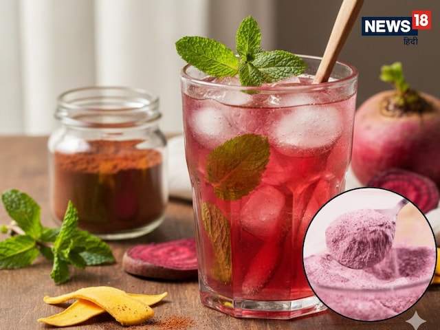 सिर्फ एक घूँट और चेहरे पर गुलाबी ग्लो! इस तरह बनाएं आंवला प्री-मिक्स पाउडर