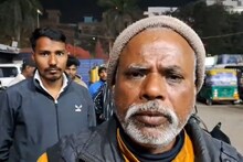 बार-बार कट जाता था ऑटो का चालान, परेशान ड्राइवर ने उठाया जानलेवा कदम