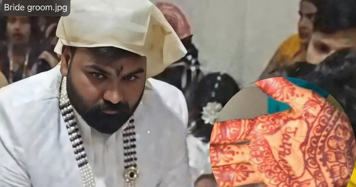 जयप्रकाश के नाम की मेहंदी रानी ने रचाई, पर 'बेगैरत' निकला दूल्हा बारात लेकर लौट गया, शादी का सपना और टूटे रिश्ते की दुखद कहानी