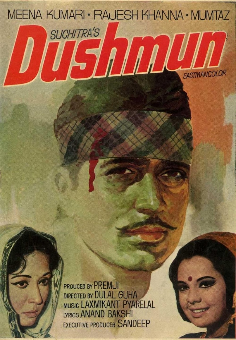 Highest Grossing 5 films of 1972, Pakeezah, Seeta Aur Geeta, Dushman, Amar Prem, Raja Jani, 1972 की सबसे ज्यादा कमाई करने वाली 5 फिल्में, पाकीज़ा, सीता और गीता, दुश्मन, अमर प्रेम, राजा जानी