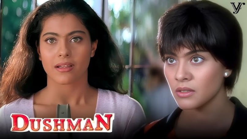 flop film of 1998 Kajol shook theater with her screams even Sanjay Dutt stardom lost flop film of 1998 Kajol shook theater with her screams even Sanjay Dutt stardom lost