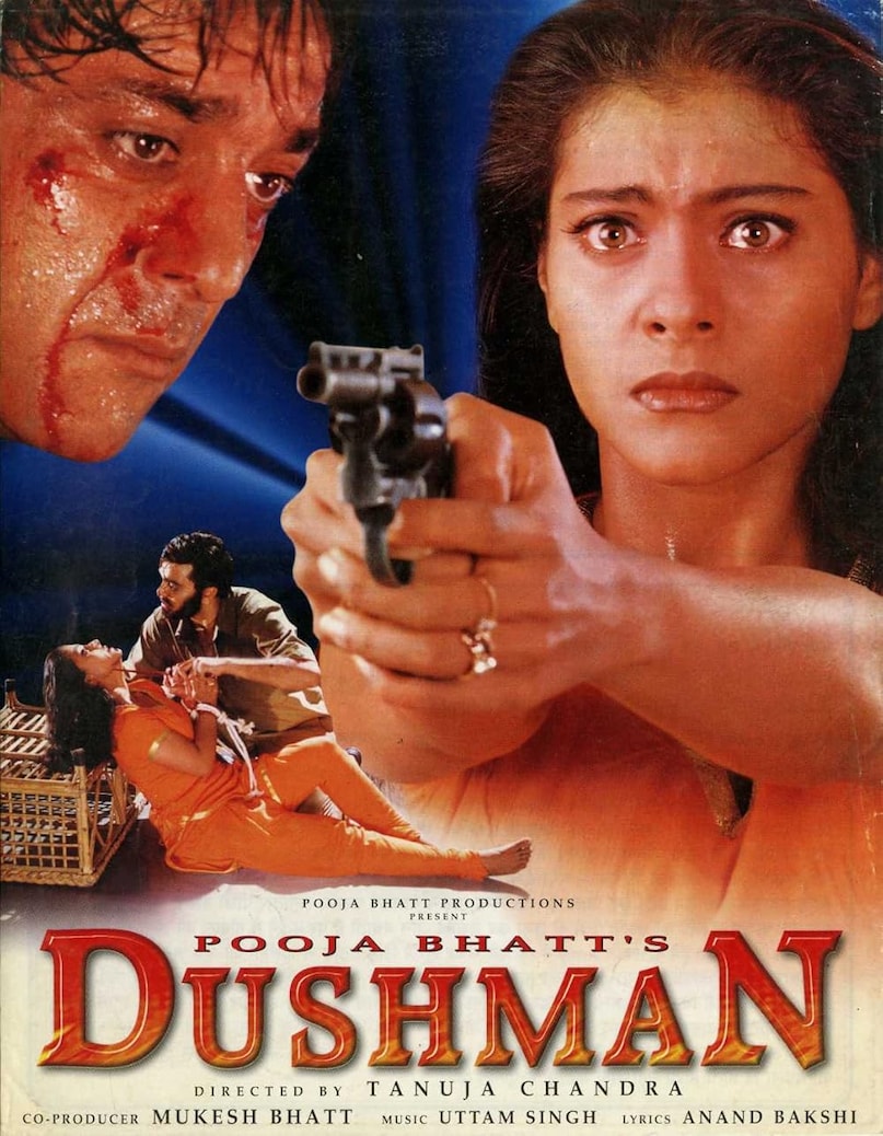 flop film of 1998 Kajol shook theater with her screams even Sanjay Dutt stardom lost flop film of 1998 Kajol shook theater with her screams even Sanjay Dutt stardom lost