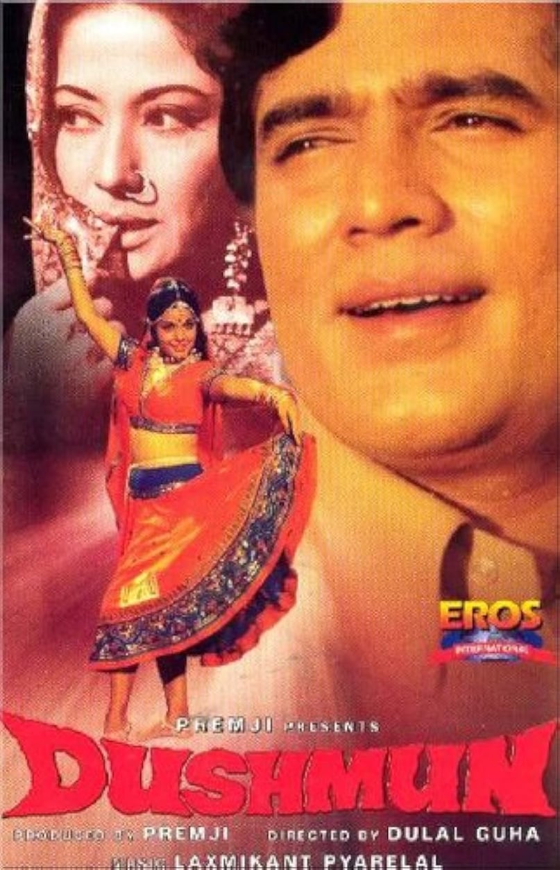 Highest Grossing 5 films of 1972, Pakeezah, Seeta Aur Geeta, Dushman, Amar Prem, Raja Jani, 1972 की सबसे ज्यादा कमाई करने वाली 5 फिल्में, पाकीज़ा, सीता और गीता, दुश्मन, अमर प्रेम, राजा जानी