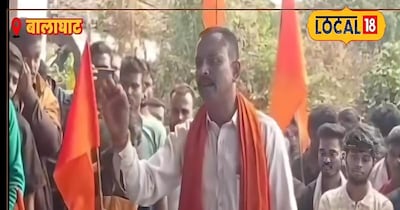 बालाघाट को शांति का टापू कहा जाता है.