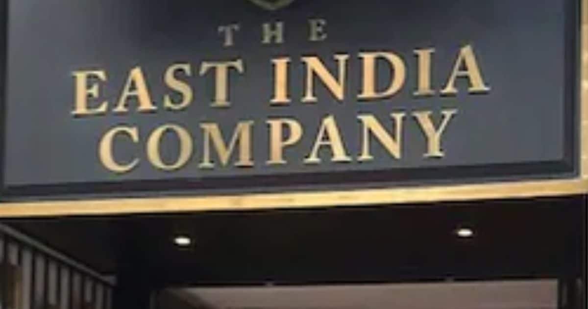 170 साल बाद दिवालिया हो गई ईस्‍ट इंडिया कंपनी, 56 देशों पर राज करने वाली कंपनी आज किसकी है कर्जदार