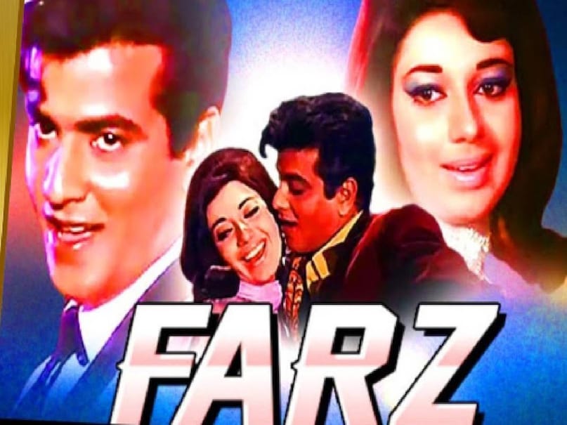 jeetendra babita kapoor film farz, Farz movie 1967 confirmed flop suddenly became blockbuster, superhit film Farz 1967, Farz film Jeetendra ki, Farz film Directed By Ravikant Nagaich, Farz movie 1967 hit or flop, Farz movie songs, Farz movie Cast jeetendra, Farz 1967 Movie Collection, Farz movie 1967 budget, Farz moive sunny deol 2001, Farz movie sunny deol hit or flop, Farz movie cast 2001, Jeetendra superhit movies, Jeetendra latest update, Jeetendra first movie, Jeetendra real name,