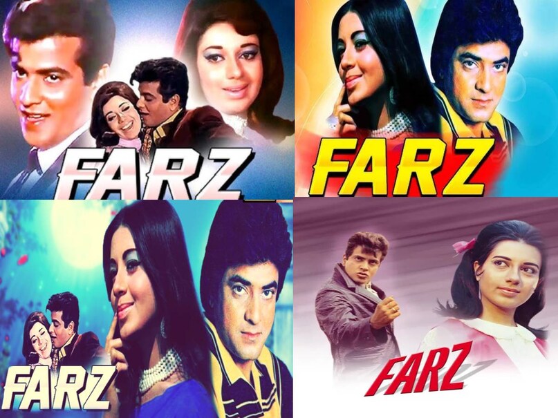 jeetendra babita kapoor film farz, Farz movie 1967 confirmed flop suddenly became blockbuster, superhit film Farz 1967, Farz film Jeetendra ki, Farz film Directed By Ravikant Nagaich, Farz movie 1967 hit or flop, Farz movie songs, Farz movie Cast jeetendra, Farz 1967 Movie Collection, Farz movie 1967 budget, Farz moive sunny deol 2001, Farz movie sunny deol hit or flop, Farz movie cast 2001, Jeetendra superhit movies, Jeetendra latest update, Jeetendra first movie, Jeetendra real name, jeetendra babita kapoor film farz, Farz movie 1967 confirmed flop suddenly became blockbuster, superhit film Farz 1967, Farz film Jeetendra ki, Farz film Directed By Ravikant Nagaich, Farz movie 1967 hit or flop, Farz movie songs, Farz movie Cast jeetendra, Farz 1967 Movie Collection, Farz movie 1967 budget, Farz moive sunny deol 2001, Farz movie sunny deol hit or flop, Farz movie cast 2001, Jeetendra superhit movies, Jeetendra latest update, Jeetendra first movie, Jeetendra real name,