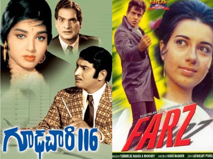 jeetendra babita kapoor film farz, Farz movie 1967 confirmed flop suddenly became blockbuster, superhit film Farz 1967, Farz film Jeetendra ki, Farz film Directed By Ravikant Nagaich, Farz movie 1967 hit or flop, Farz movie songs, Farz movie Cast jeetendra, Farz 1967 Movie Collection, Farz movie 1967 budget, Farz moive sunny deol 2001, Farz movie sunny deol hit or flop, Farz movie cast 2001, Jeetendra superhit movies, Jeetendra latest update, Jeetendra first movie, Jeetendra real name,