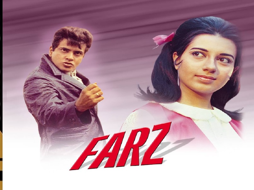jeetendra babita kapoor film farz, Farz movie 1967 confirmed flop suddenly became blockbuster, superhit film Farz 1967, Farz film Jeetendra ki, Farz film Directed By Ravikant Nagaich, Farz movie 1967 hit or flop, Farz movie songs, Farz movie Cast jeetendra, Farz 1967 Movie Collection, Farz movie 1967 budget, Farz moive sunny deol 2001, Farz movie sunny deol hit or flop, Farz movie cast 2001, Jeetendra superhit movies, Jeetendra latest update, Jeetendra first movie, Jeetendra real name,
