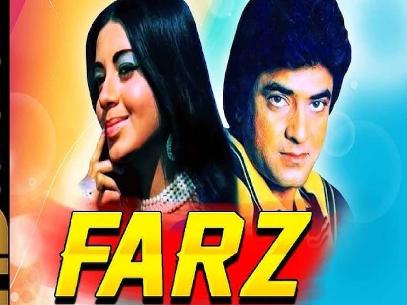 jeetendra babita kapoor film farz, Farz movie 1967 confirmed flop suddenly became blockbuster, superhit film Farz 1967, Farz film Jeetendra ki, Farz film Directed By Ravikant Nagaich, Farz movie 1967 hit or flop, Farz movie songs, Farz movie Cast jeetendra, Farz 1967 Movie Collection, Farz movie 1967 budget, Farz moive sunny deol 2001, Farz movie sunny deol hit or flop, Farz movie cast 2001, Jeetendra superhit movies, Jeetendra latest update, Jeetendra first movie, Jeetendra real name,