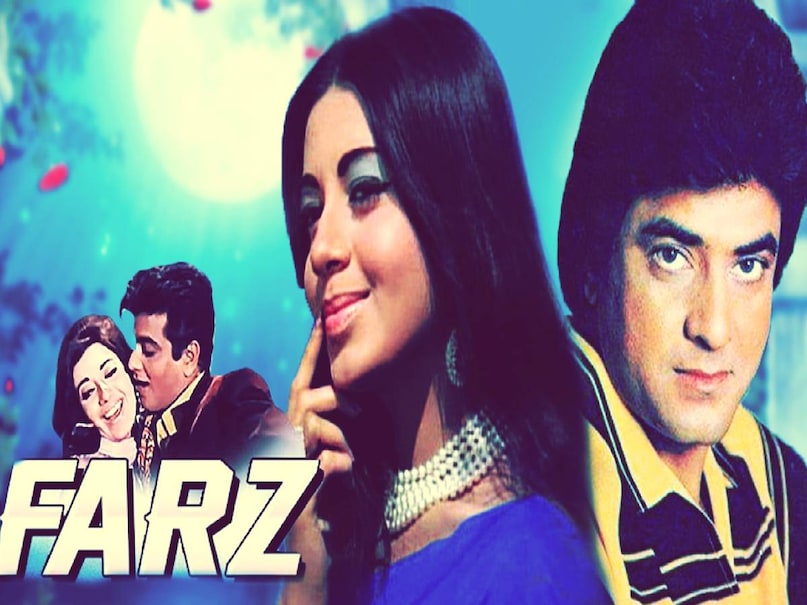 jeetendra babita kapoor film farz, Farz movie 1967 confirmed flop suddenly became blockbuster, superhit film Farz 1967, Farz film Jeetendra ki, Farz film Directed By Ravikant Nagaich, Farz movie 1967 hit or flop, Farz movie songs, Farz movie Cast jeetendra, Farz 1967 Movie Collection, Farz movie 1967 budget, Farz moive sunny deol 2001, Farz movie sunny deol hit or flop, Farz movie cast 2001, Jeetendra superhit movies, Jeetendra latest update, Jeetendra first movie, Jeetendra real name,