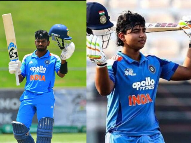 Afghanistan blew away in the storm of openers, Indian team made it to the finals