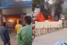 रायगढ़ के मछली पालन विभाग में लगी भीषण आग, सरकारी फाइलें और लाखों का सामान राख