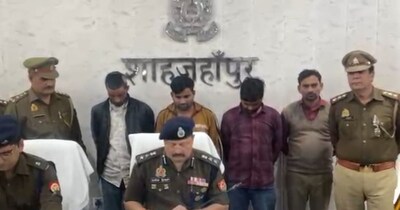 चार लोग गिरफ्तार.