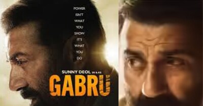 'गबरू' पहले 13 मार्च को रिलीज होने जा रही थी.