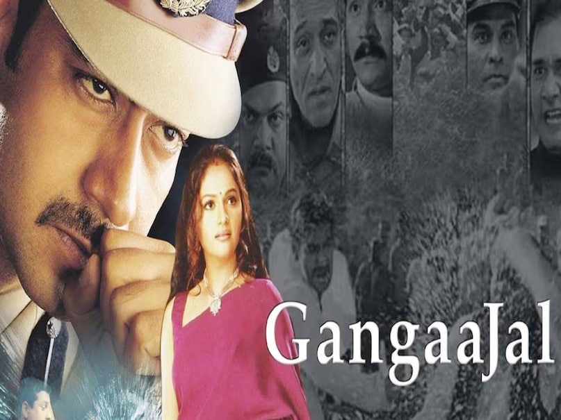 Ajay Devgn Gangsters Based Movies, apaharan movie cast, apaharan movie budget, apaharan movie collection, apaharan movie based on which gangster, apaharan movie ajay devgan nana patekar, hindi movie apharan ajay devgan, apaharan movie story hindi, gangaajal movie manyata dutt, gangaajal movie sundar yadav, gangaajal movie sadhu yadav, gangaajal movie hit or flop, gangaajal movie budget, gangaajal movie collection, gangaajal movie ajay devgan ki, gangaajal movie director name