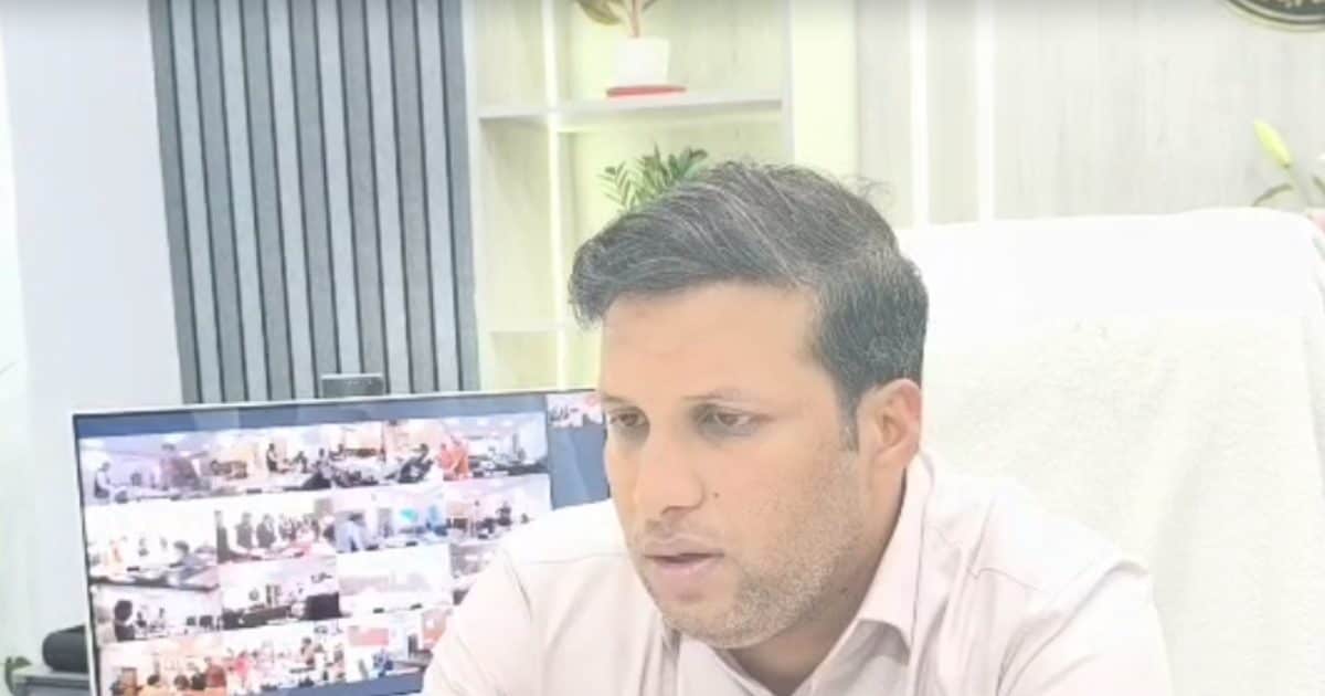 ghaziabad news| zoom meeting| गाजियाबाद न्यूज़| गाजियाबाद लोकल न्यूज