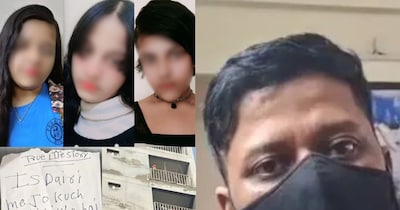 पिता ने बताया क्या कुछ हुआ था.