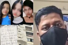 गाजियाबाद ट्रिपल सुसाइड केस में बच्चियों के पिता को झटका