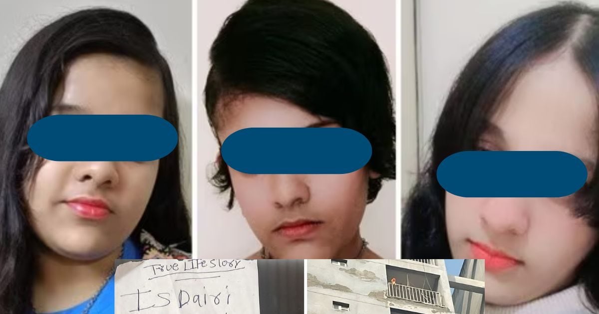 घर में साली की एंट्री, पत्नियां लापता, मोबाइल फोन बेचा... गाजियाबाद सुसाइड केस में हैरान कर देंगे ये 5 खुलासे?