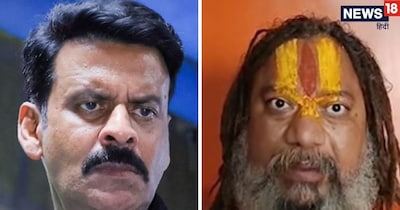 घूसखोर पंडत' टाइटल पर साधु-संतों का आक्रोश, PM मोदी को चिट्ठी लिखकर बैन की मांग.