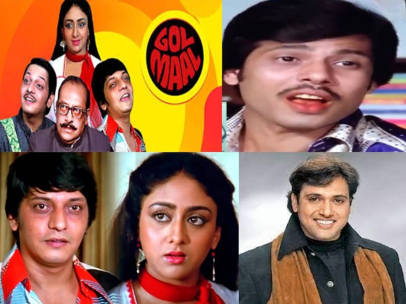 hrishikesh mukherjee best movies, hrishikesh mukherjee last movie, amol palekar superhit movies, golmaal movie 1979 govinda mama anand, golmaal movie 1979 star cast, golmaal movie 1979 amol palekar, amol palekar golmaal movie box office collection, govinda maternal uncle name, govinda maternal uncle and sunita ahuja relation, sunita ahuja govinda divorce reason, sunita ahuja govinda marriage date, naram garam movie hit or flop, naram garam movie producer, naram garam movie youtube, naram garam movie amol palekar hrishikesh mukherjee best movies, hrishikesh mukherjee last movie, amol palekar superhit movies, golmaal movie 1979 govinda mama anand, golmaal movie 1979 star cast, golmaal movie 1979 amol palekar, amol palekar golmaal movie box office collection, govinda maternal uncle name, govinda maternal uncle and sunita ahuja relation, sunita ahuja govinda divorce reason, sunita ahuja govinda marriage date, naram garam movie hit or flop, naram garam movie producer, naram garam movie youtube, naram garam movie amol palekar