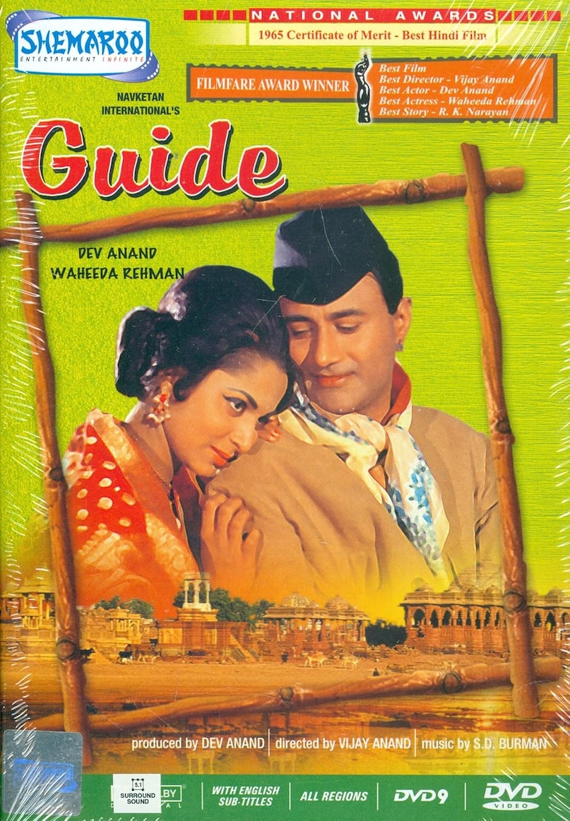 Waheeda Rehman life story, Waheeda Rehman horoscope, Waheeda Rehman Kundli, waheeda rehman young, waheeda rehman biography, waheeda rehman net worth, waheeda rehman son, वहीदा रहमान, वहीदा रहमान ने कैसे सीखा भरतनाट्यम , वहीदा रहमान को गुरु ने किया था रिजेक्ट, वहीदा रहमान की कुंडली कैसे बनी