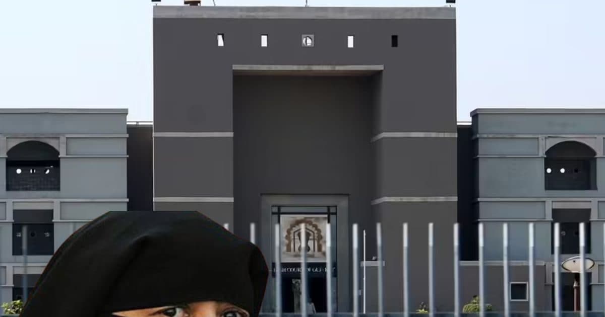 क्या मुस्लिम समुदाय पर भी लागू होता है संयुक्त हिंदू परिवार कानून? हाईकोर्ट ने सुनाया अहम फैसला