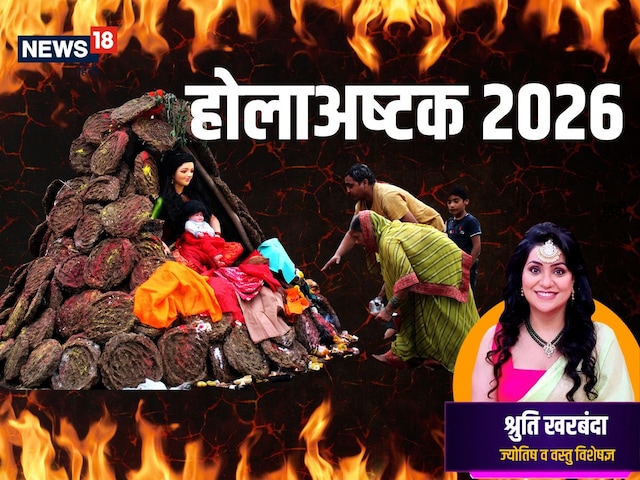 कल से शुरू हो रहे हैं सबसे अशुभ 8 दिन, बन रहा है मंगल-राहु का दबाव