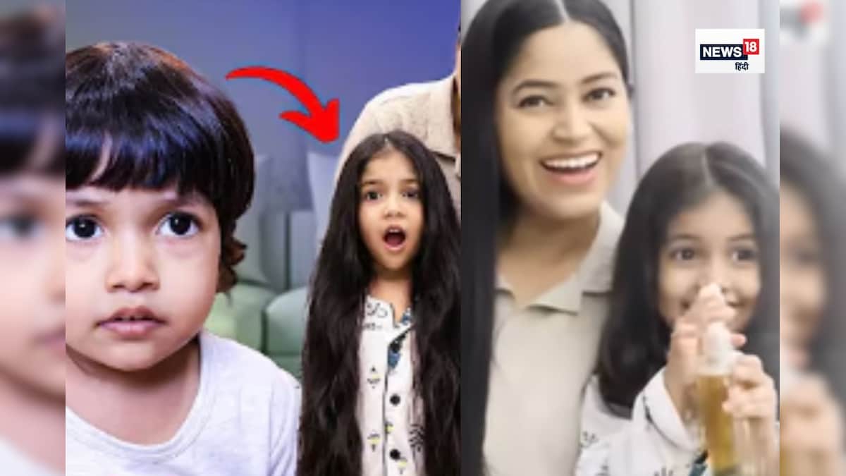 मां ने अपने साथ अपनी बेटी के भी लंबे कर दिए बाल, घर में जड़ी-बूटी से बनाया ये फॉर्मूला