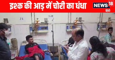 हरदोई पुलिस ने एनकाउंटर में धरे दो चोर