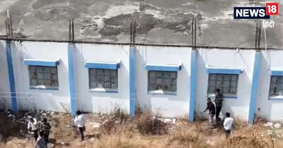 बोर्ड परीक्षा 2026: महाराष्ट्र में नकल का शर्मनाक नजारा, ड्रोन ने पकड़ी खिड़कियों से चीटिंग.