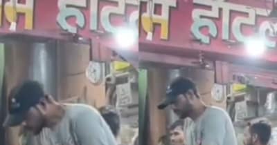 हाथरस के होटल का वीडियो वायरल.