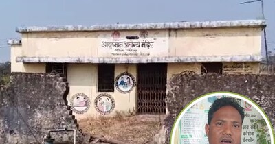 हरदा में आरोग्‍य मंदिर बंद पड़े हुए हैं. 