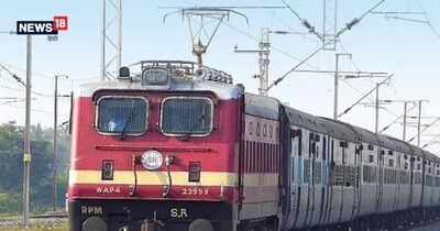 20 फरवरी से होली स्‍पेशल ट्रेनें चलेंगी. 