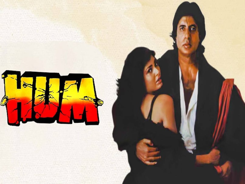 jumma chumma de de song movie name, jumma chumma de de lyrics, jumma chumma de de lyrics actress name, jumma chumma de de singer name, jumma chumma de de meaning, Amitabh Bachchan jumma chumma de de song, hum movie song chumma chumma de de, amitabh bachchan hum movie release date, amitabh bachchan hum movie look, amitabh bachchan age in hum movie, hum movie dialogue amitabh bachchan, hum movie amitabh bachchan ki, hum movie box office collection, hum hindi movie amitabh bachchan, amitabh bachchan hum movie song, amitabh bachchan hum movie hit or flol, amitabh bachchan hum movie collection, amitabh bachchan hum movie cast, thanedaar movie song tamma tamma loge, thanedaar movie cast, thanedaar movie release date, jumma chumma de de vs tamma tamma loge, thanedaar movie sanjay dutt madhuri Dixit, sanjay dutt madhuri Dixit superhit movies, thanedaar movie box office collection,