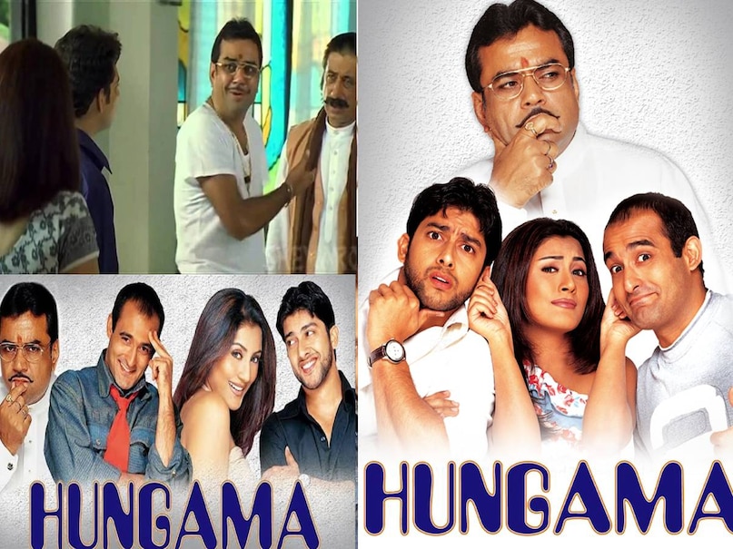 same song in two bollywood movie, chain aapko mila lyrics movie name, chain aapko mila lyrics hungama movie, chain aapko mila lyrics footpath movie, chian aapko mila lyrics in Two bolywood movie, hungama movie release date, hungama movie star cast, hungama movie songs, hungama movie last scene, hungama movie hit or flop, hungama movie heroine name, hungama movie director, hungama movie budget, hungama movie box office collection, hungama movie hindi, hungama movie story in hindi, footpath movie cast, footpath movie release date, footpath movie star cast, emraan hashmi movie footpath song, emraan hashmi movie footpath hit or flop, footpath movie budget, footpath movie collection,