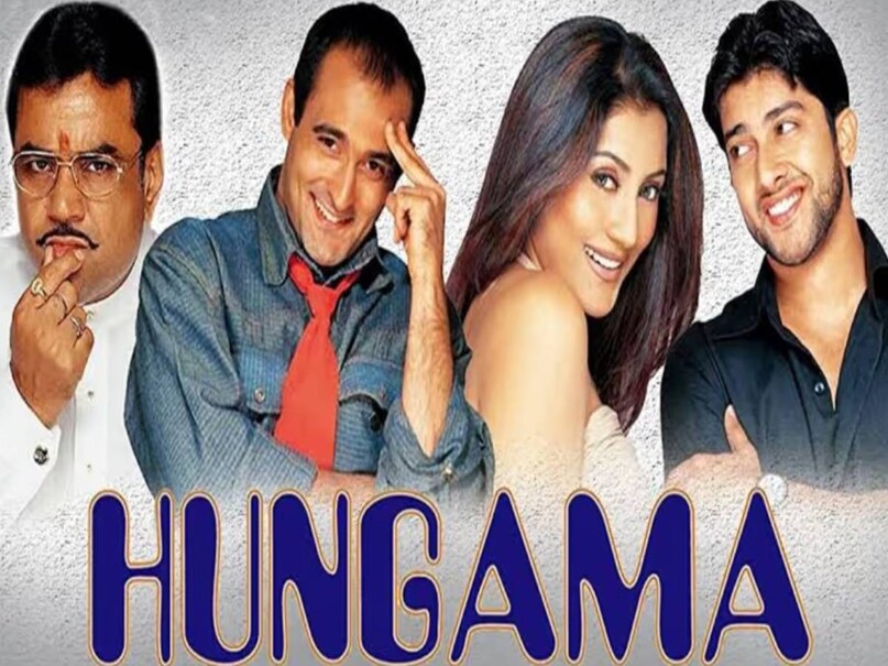 same song in two bollywood movie, chain aapko mila lyrics movie name, chain aapko mila lyrics hungama movie, chain aapko mila lyrics footpath movie, chian aapko mila lyrics in Two bolywood movie, hungama movie release date, hungama movie star cast, hungama movie songs, hungama movie last scene, hungama movie hit or flop, hungama movie heroine name, hungama movie director, hungama movie budget, hungama movie box office collection, hungama movie hindi, hungama movie story in hindi, footpath movie cast, footpath movie release date, footpath movie star cast, emraan hashmi movie footpath song, emraan hashmi movie footpath hit or flop, footpath movie budget, footpath movie collection,