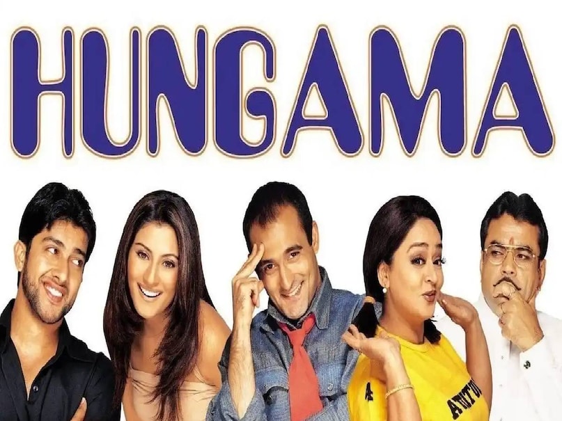 same song in two bollywood movie, chain aapko mila lyrics movie name, chain aapko mila lyrics hungama movie, chain aapko mila lyrics footpath movie, chian aapko mila lyrics in Two bolywood movie, hungama movie release date, hungama movie star cast, hungama movie songs, hungama movie last scene, hungama movie hit or flop, hungama movie heroine name, hungama movie director, hungama movie budget, hungama movie box office collection, hungama movie hindi, hungama movie story in hindi, footpath movie cast, footpath movie release date, footpath movie star cast, emraan hashmi movie footpath song, emraan hashmi movie footpath hit or flop, footpath movie budget, footpath movie collection,