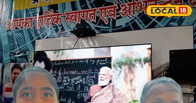 PM Modi Pariksha Pe Charcha