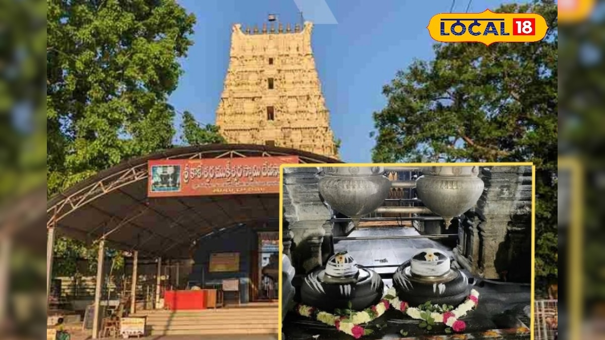 एक पत्थर पर दो शिवलिंग! जहां साथ विराजते हैं महादेव और यमराज, इस रहस्यमयी मंदिर की कहानी जानकर रह जाएंगे हैरान