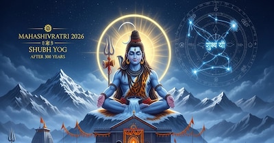 Mahashivratri Rajyogas After 300 Years 2025