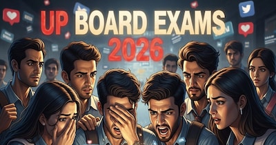 UP Board Exam, UP Board, UP Board Exam, UP Board Exams 2026 paper leak: यूपी बोर्ड के पेपर लीक की अफवाह.