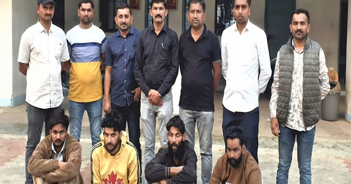होटल 666 में होने वाला था खेल, 1216KM दूर से पहुंचे थे 4 युवक, तभी पुलिस को लगी खबर