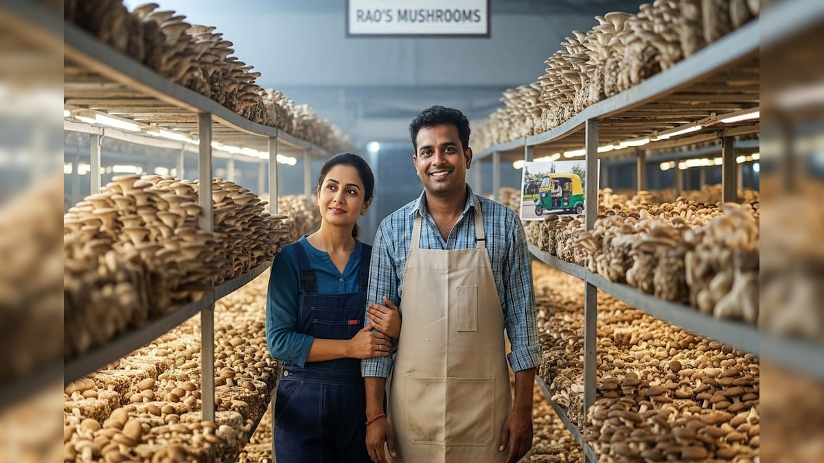 Video: कभी चलाते थे ऑटो...अब लाखों में कमाई! पत्नी के एक आइडिया ने बदली पति की तकदीर