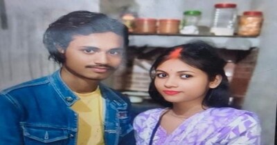 मृतक मिंटू ओर उसकी पत्नी मुस्कान